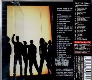 その他 ZOO THE FINAL-LAST DANCE LIVE- [DVD] Amazon.co.jp: ZOO THE FINAL-LAST DANCE LIVE- [DVD] : ZOO: DVD